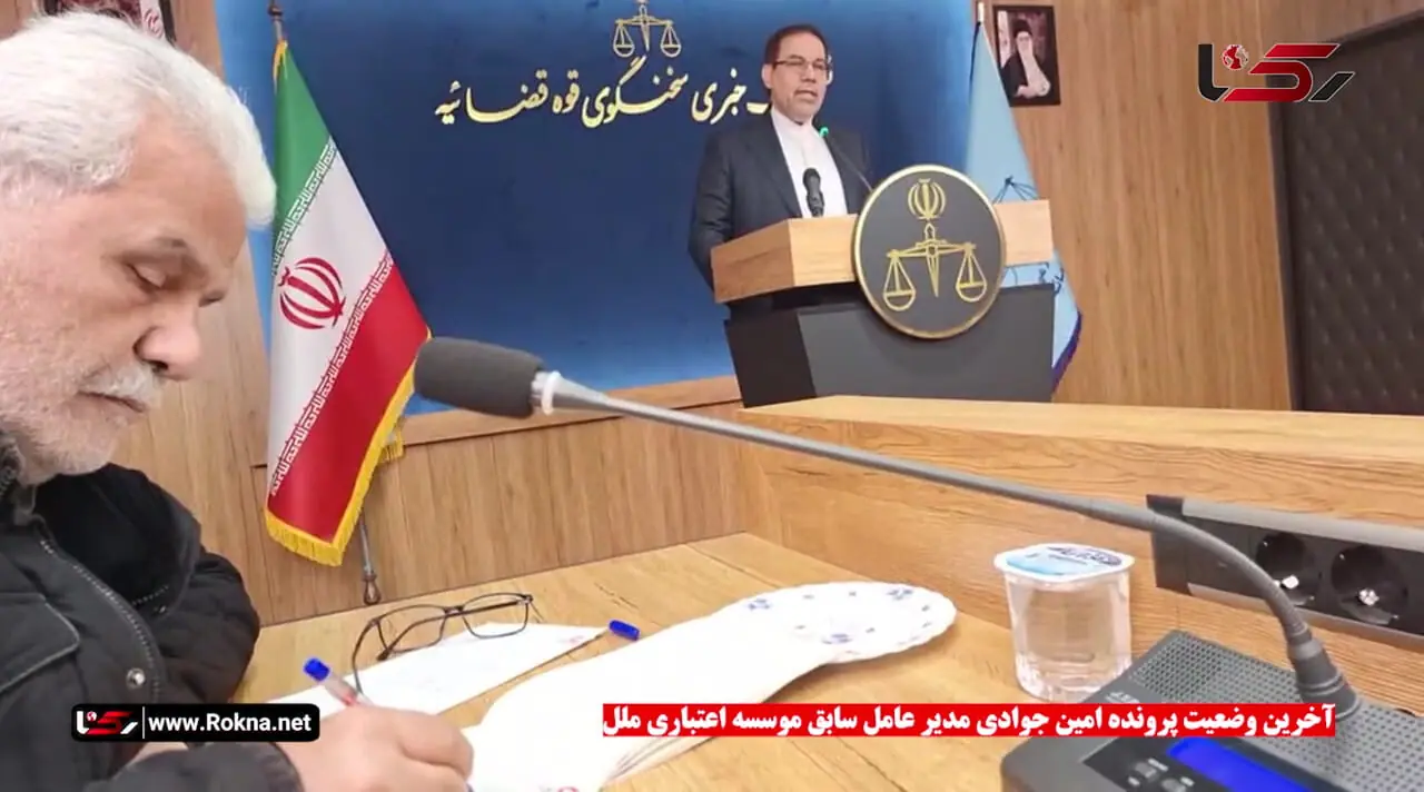 بازداشت مدیر عامل موسسه ملل / او 36 هزار وام برای اقوامش گرفته بود