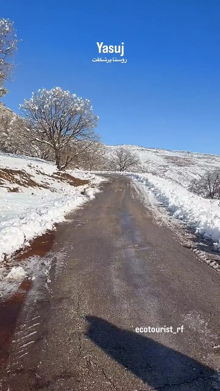 سفیدترین رویای زمستان در قلب کهگیلویه + فیلم