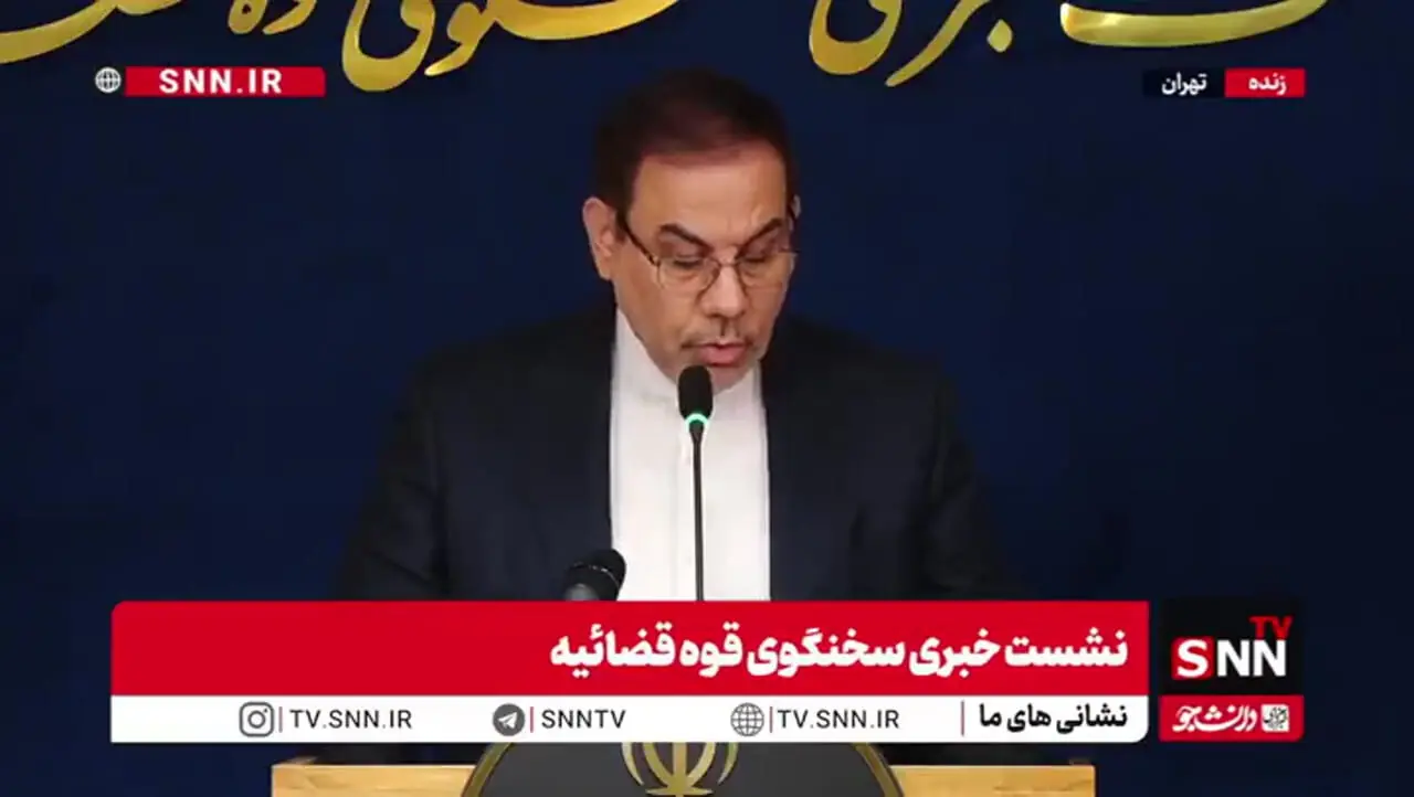 کلاهبرداری 150 میلیارد تومانی موبایل موسوی 4390 فریب خورده / زن و شوهر کلاهبردار در زندان هستند