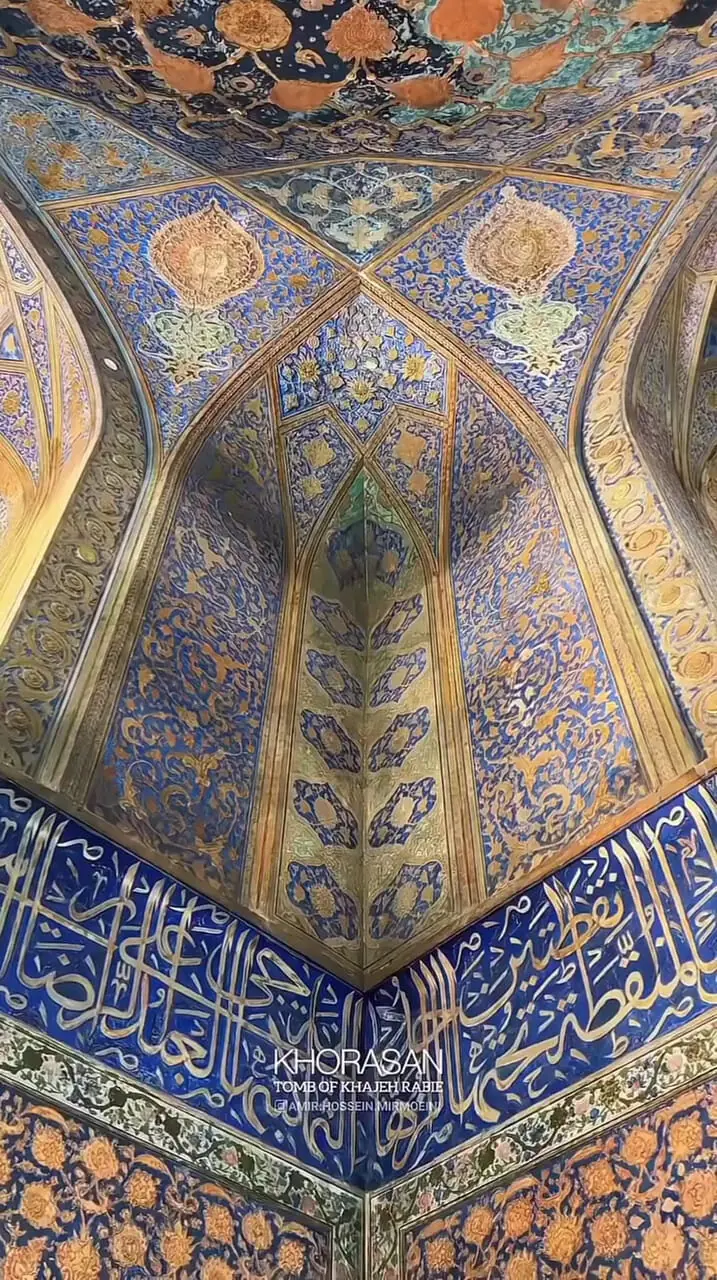 آرامگاه خواجه ربیع در خراسان؛ سرزمین تاریخ و معنویت + فیلم