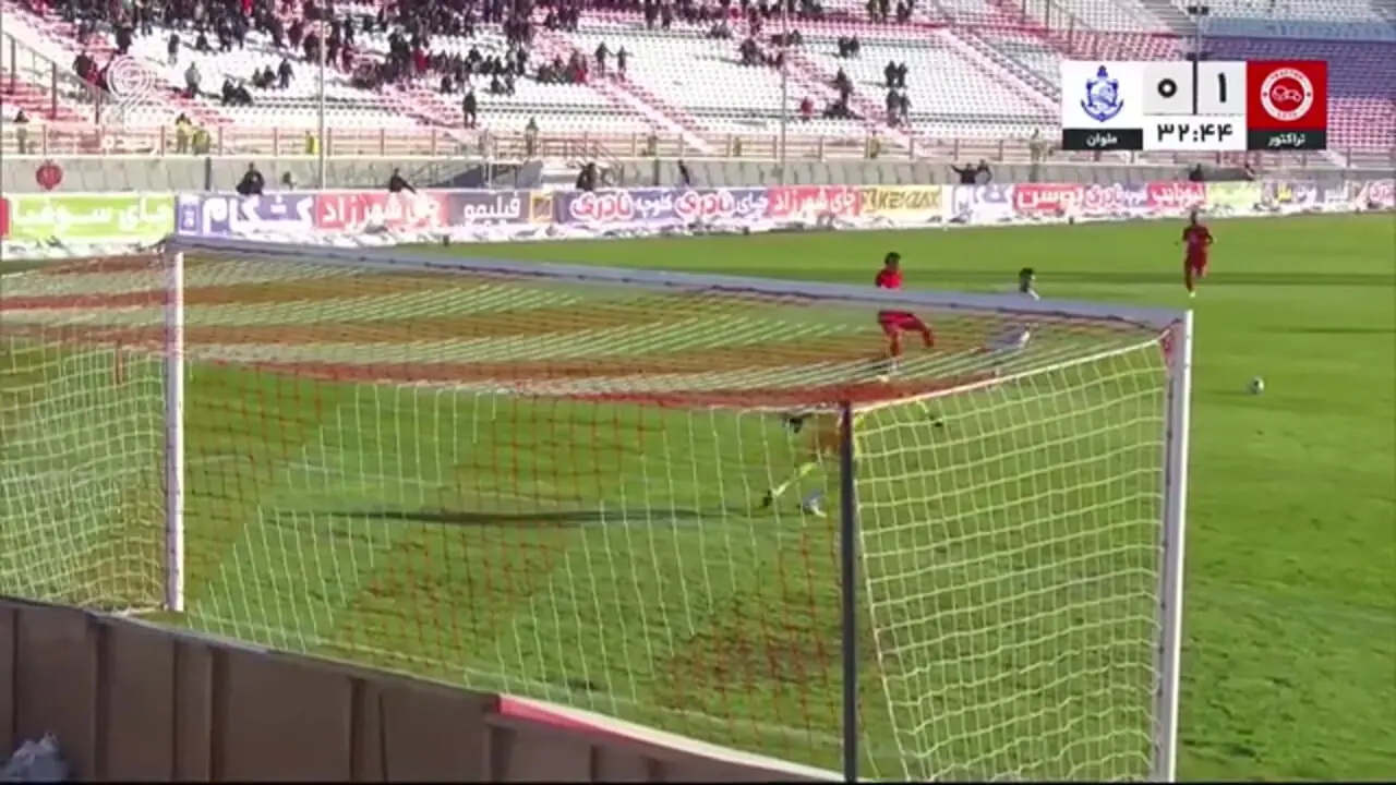 گل تراکتور به ملوان که توسط وار مردود شد