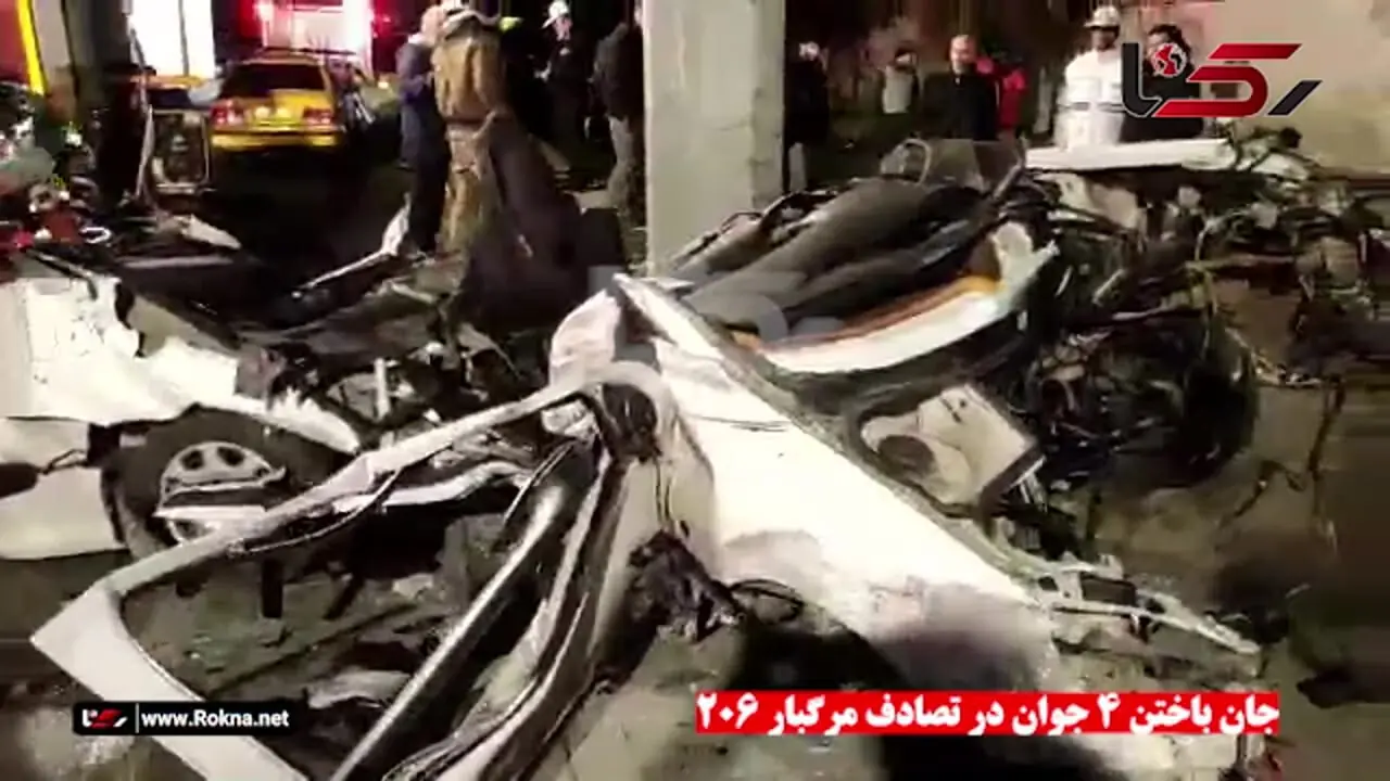 فیلم دلخراش از صحنه مرگ همزمان 4 جوان تهرانی / خانواده ها در ماتم و اشک