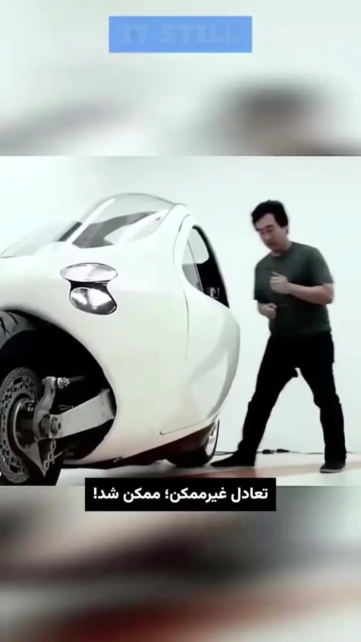 این فقط یک موتور نیست /  شاهکار مهندسی  + فیلم