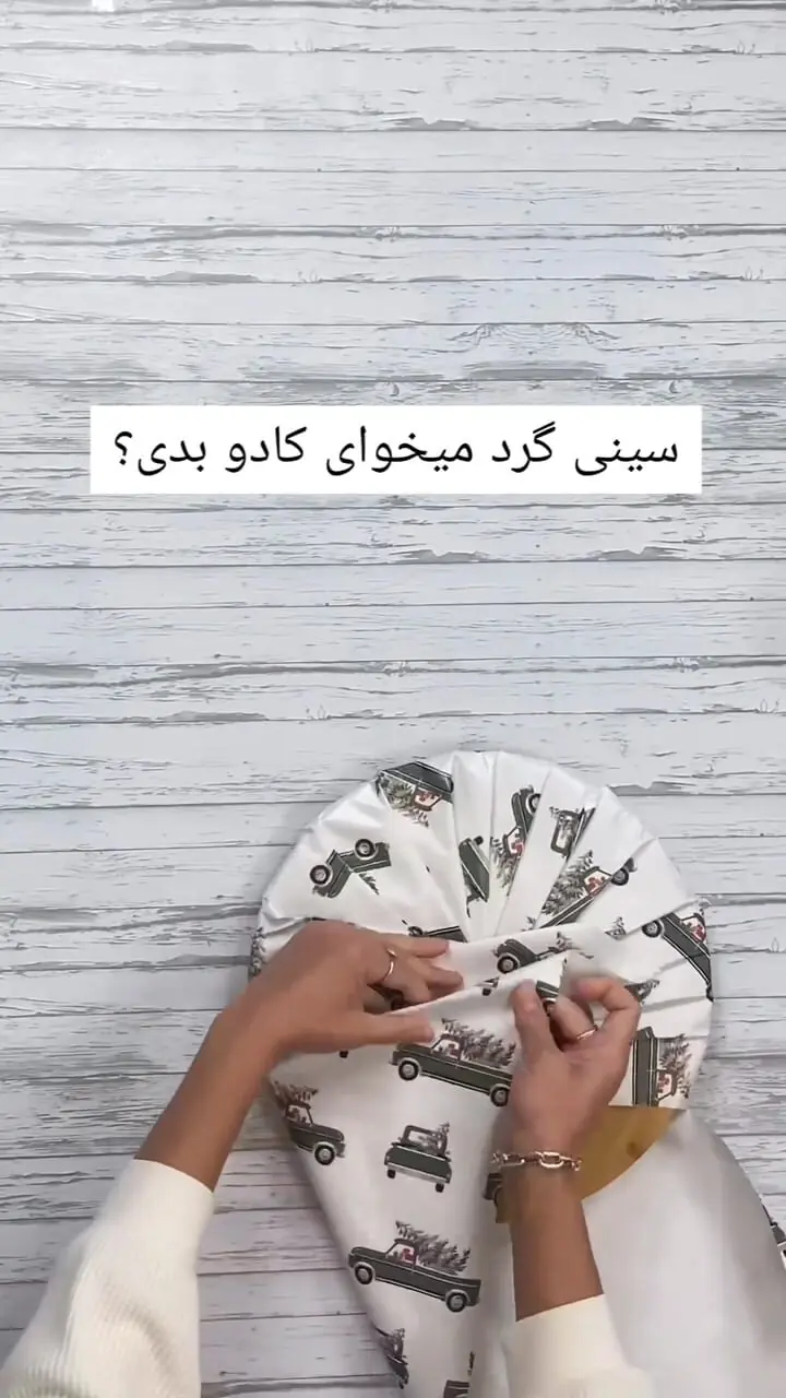 کادو کردن دایره‌ها؛ هنر ساده اما خاص + فیلم