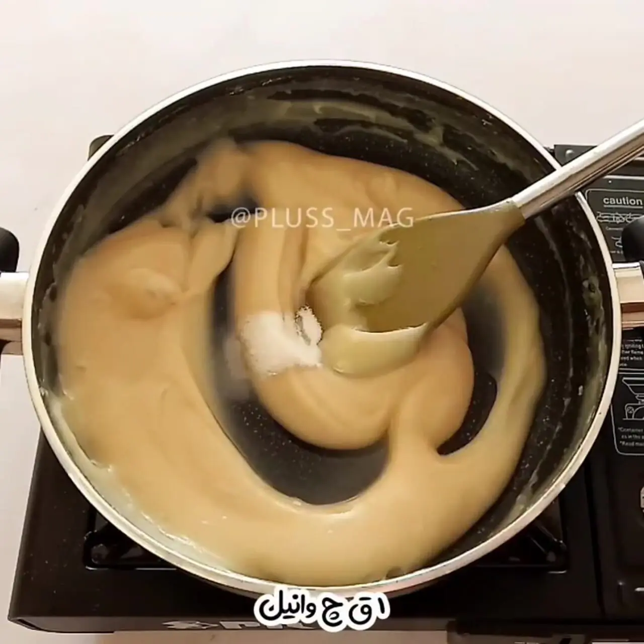 شیرینی دانمارکی در کمتر از یک ساعت + فیلم