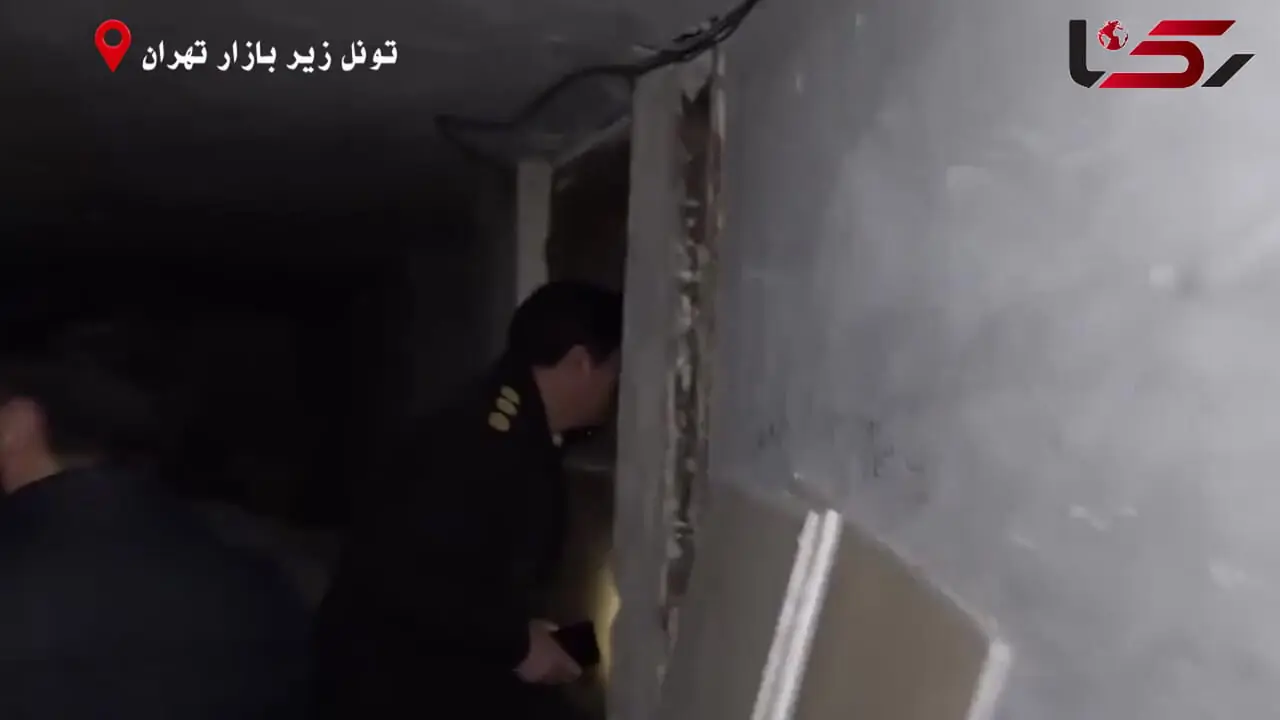 فیلم وحشتناک از تونل زیر بازار تهران / این دخمه های تاریک چطور درست شدند؟