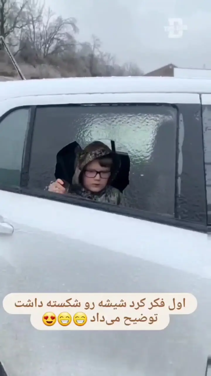 شوکه شد/ فکر کرد شیشه ماشینش شکسته اما حقیقت یخ‌زدگی بود + فیلم