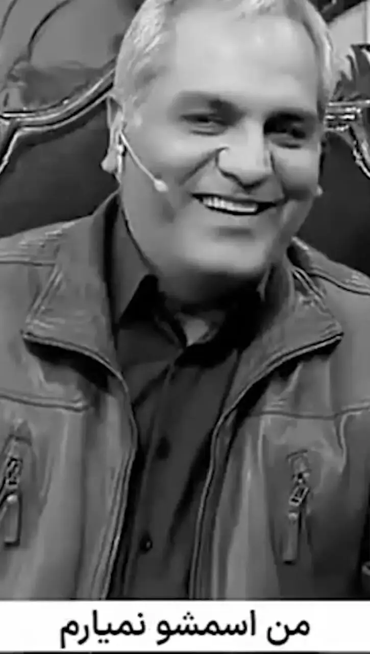 فیلم/ اکبر عبدی تنفرش از این بازیگر رو اعلام کرد: ایشون رقیب منه اما چون بچه داریم نمی تونیم از هم جدا بشیم