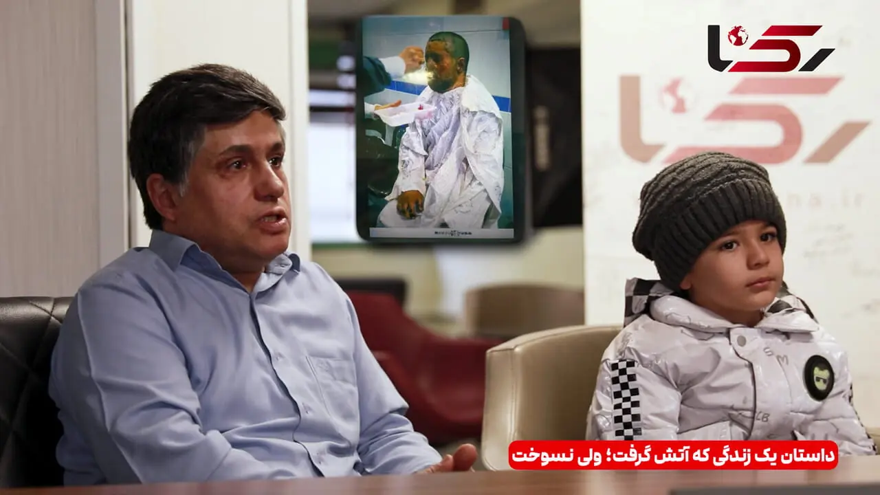 فیلم / «برق که آمد، زندگی ام منفجر شد»؛ روایت زن ۵۷ درصد سوختگی از طرد توسط پدر تا ۶۵ جراحی زیبایی بی حاصل / لباس های سوختگی تولید داخل بی کیفیت و گران هستند 