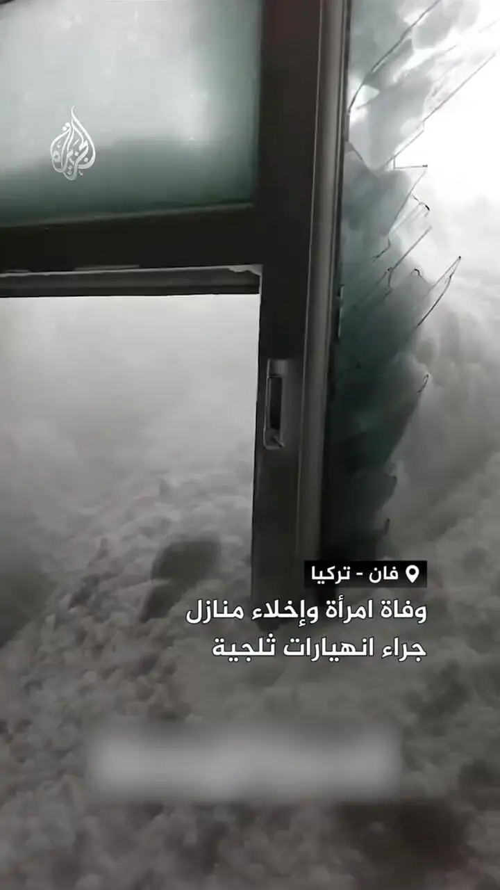 فیلم / مرگ زن در پی وقوع بهمن در ترکیه