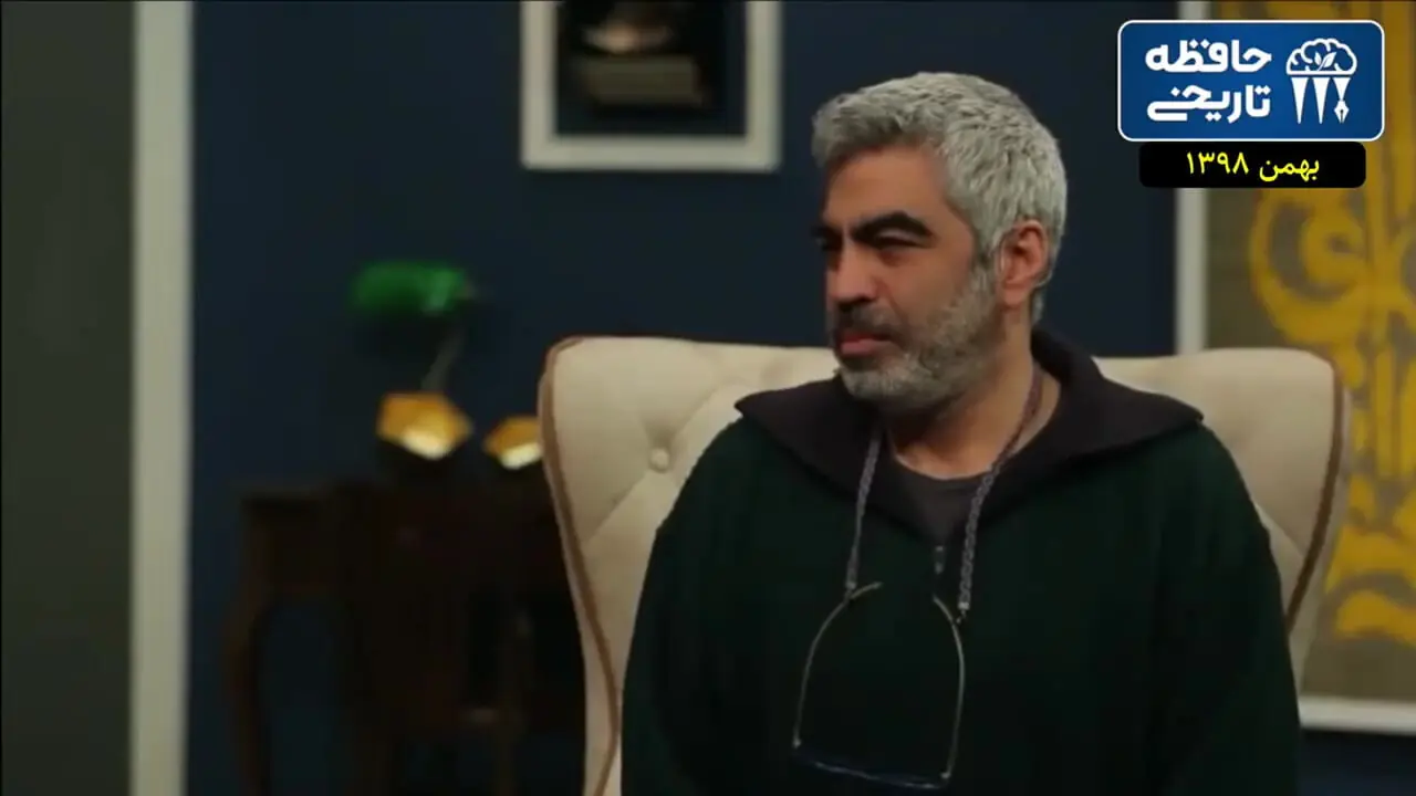 فیلم/ سبک زندگی متفاوت مهران مدیری: شاعر، عاشق ادبیات و حافظ تمامی هملت! 