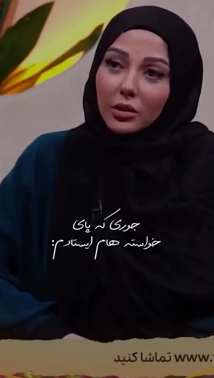 فیلم/ لیلا اوتادی: از 17 سالگی خودم سه جا کار کردم، یکی از تمیزترین صنف هایی که میتونی توش کار کنی هنره