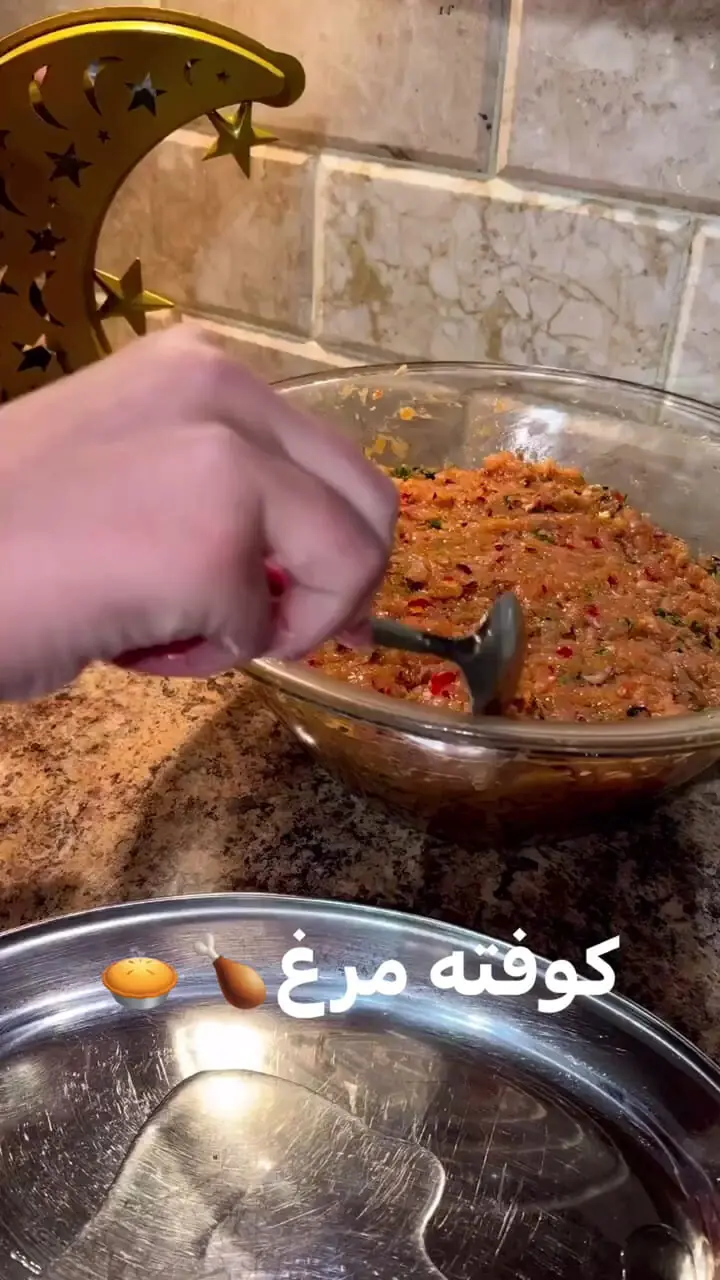 فیلم طرز تهیه کوفته مرغ خانگی