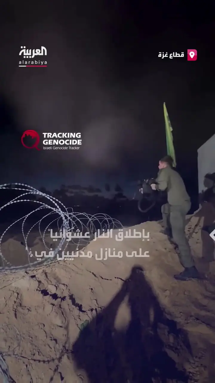 فیلم اقدام شوکه کننده سرباز اسرائیلی در نوار غزه