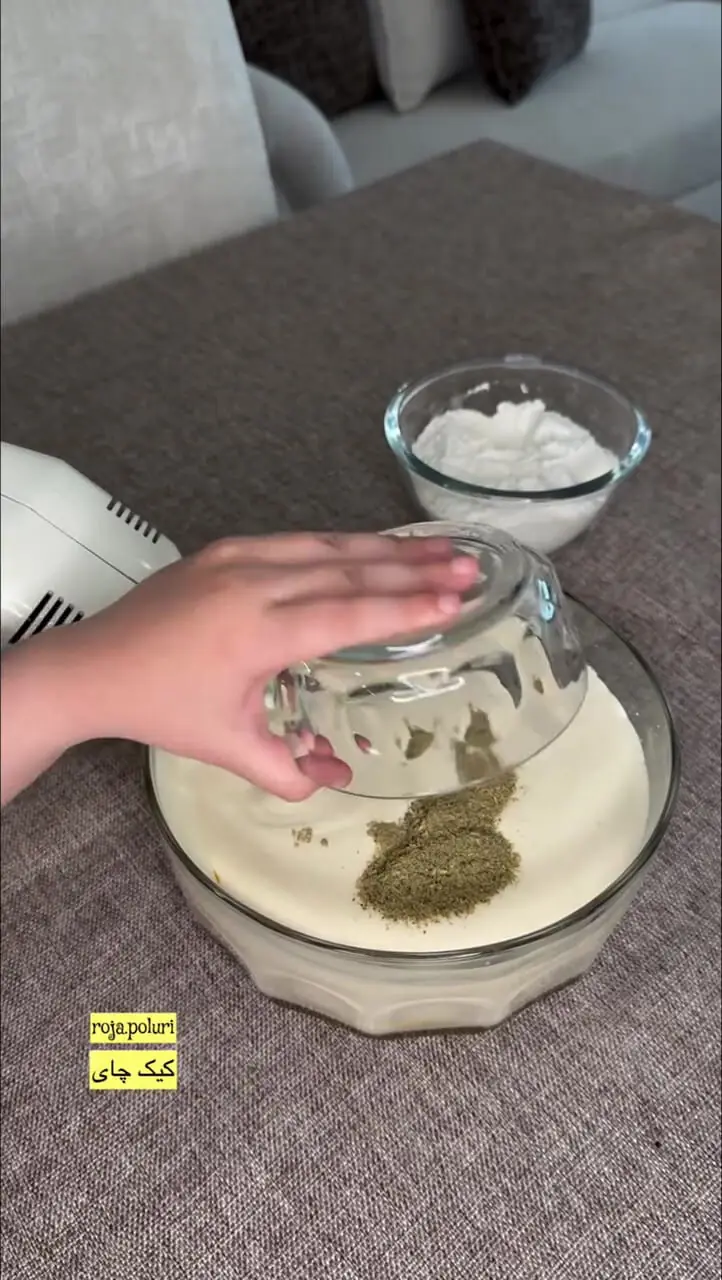 کیک چایی و هل / عطر آرامش در هر برش + فیلم