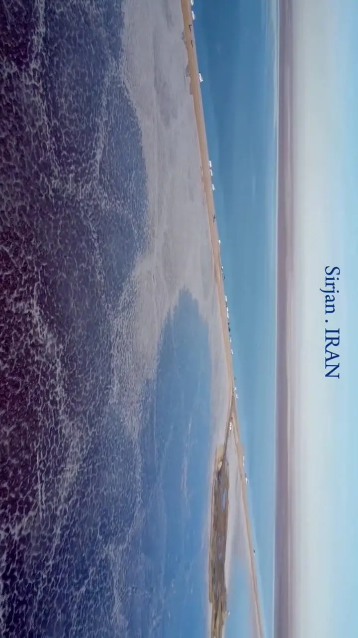 فیلم تصویر هوایی شگفت انگیز از کفه نمک سیرجان