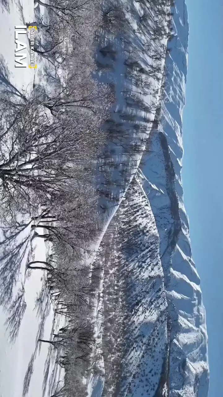 فیلم طبیعت دیدنی کبیرکوه ایلام