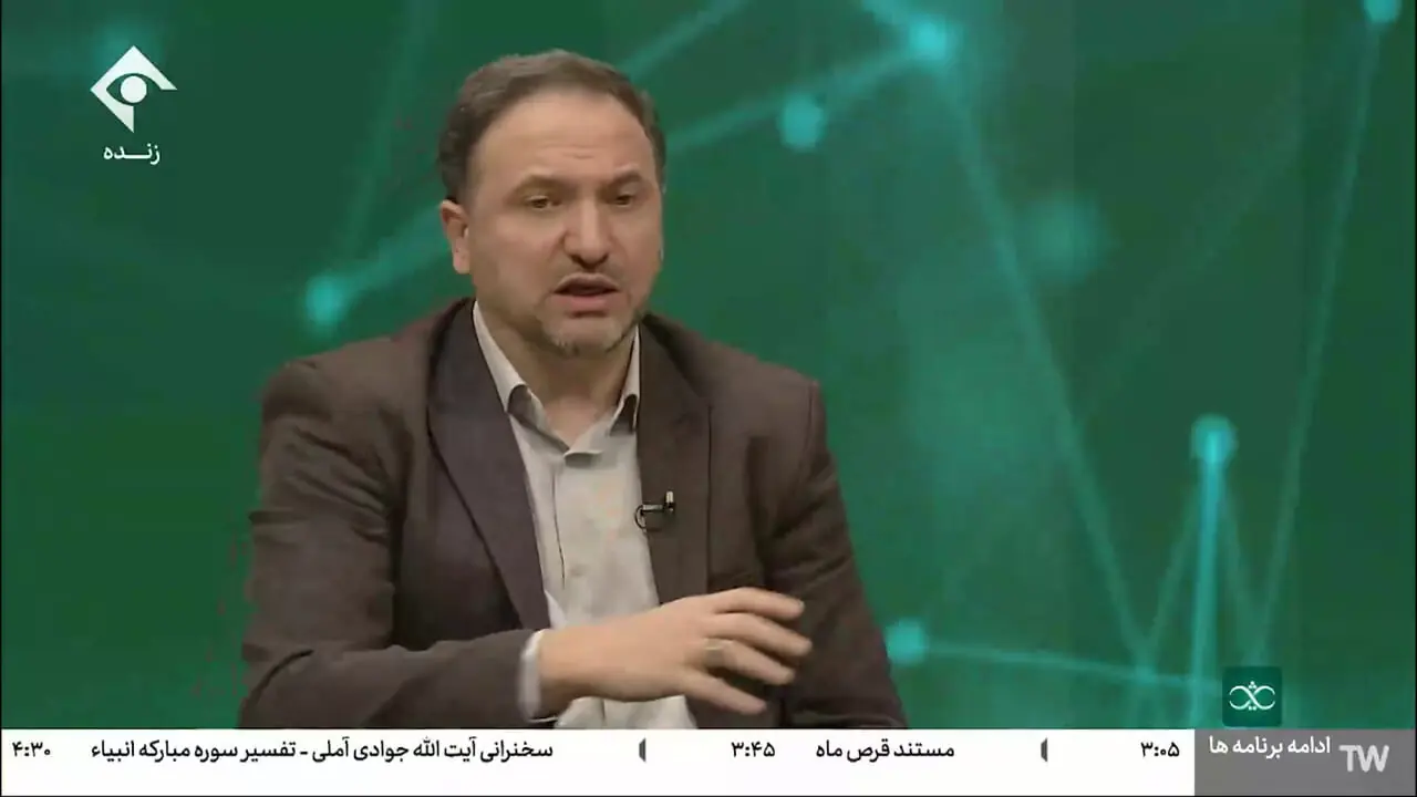 فیلم تحلیل کارشناس درباره طمع دشمن خارجی