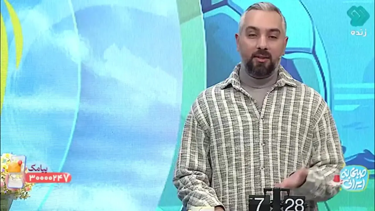 ستاره ی مصری ها دیدار مقابل ایران را از دست داد!