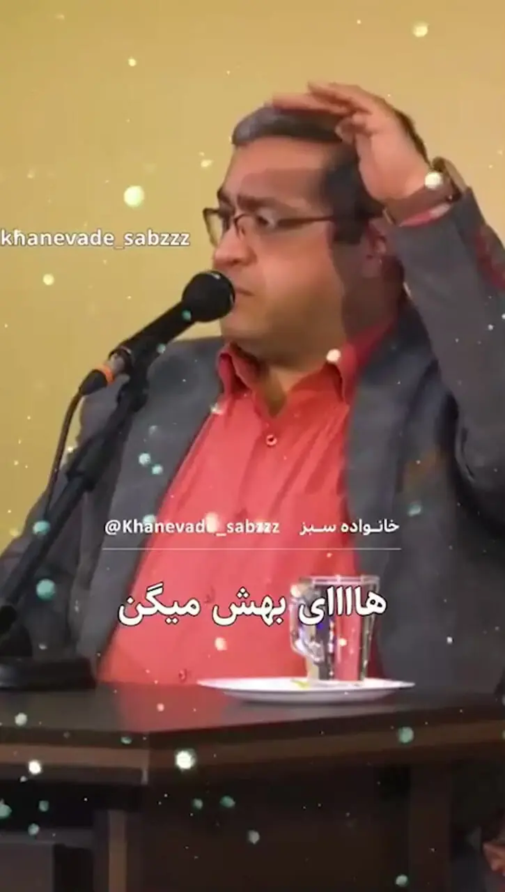 فیلم/ کمال گرایی و مضرات آن از دیدگاه دکتر سعید عزیزی: مادری که تو درس بچش کمک میکنه خائنه !