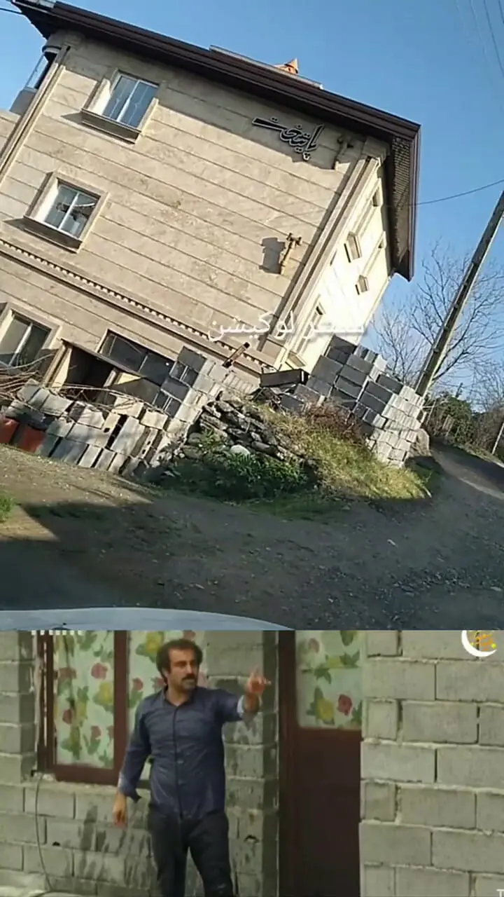 نوستالژی سریال پایتخت 4: خانه فهیمه اکنون چگونه است؟