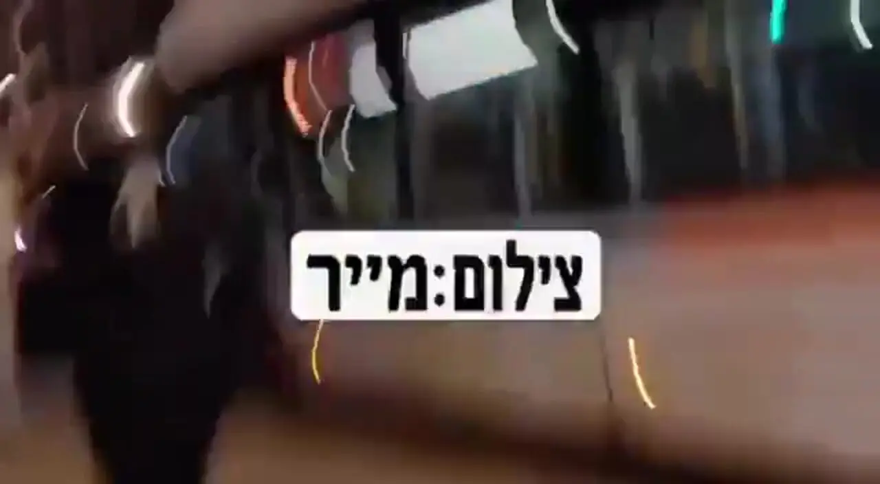 فیلم / کشته شدن یک نوجوان در برخورد اتوبوس با تجمع یهودیان در قدس