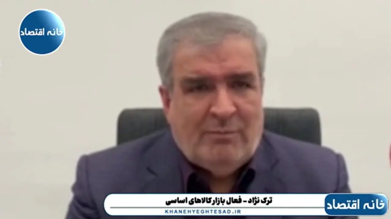 5میلیون تن کالای اساسی در راه بازار 