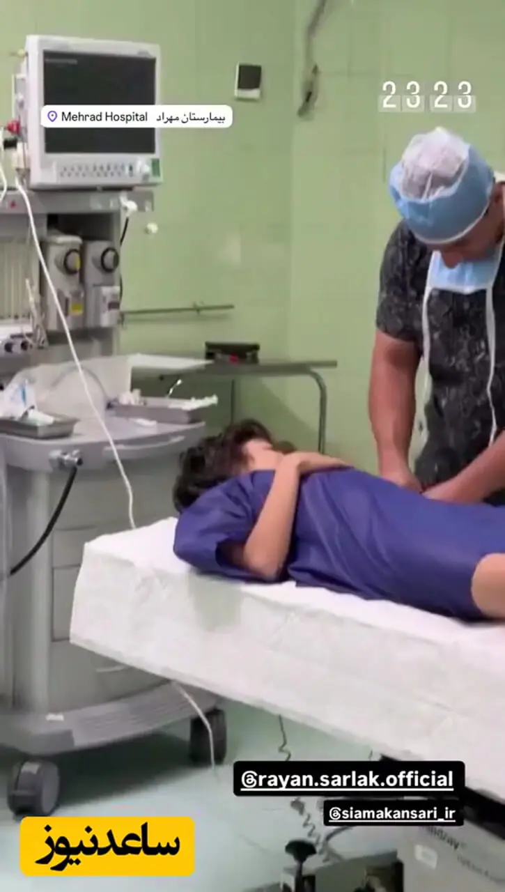 اولین فیلم از بدرقه پسر بچه ژاله صامتی به اتاق عمل در بیمارستان کودکان و لحظه بیهوشی او/ رایان سرلک نماد پسر قوی ایرانی که منش و ادبش زبانزد خاص و عامه 