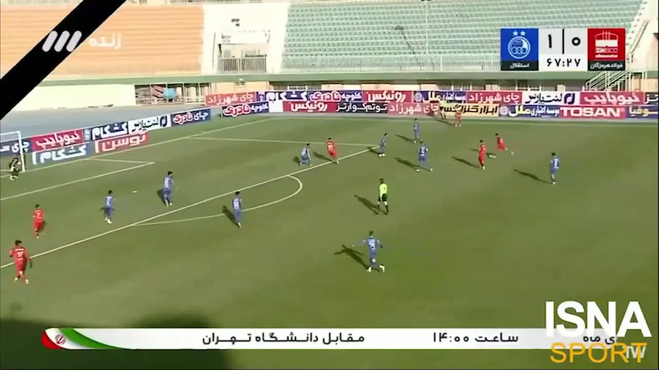 خلاصه بازی فولاد هرمزگان 0 - استقلال 2