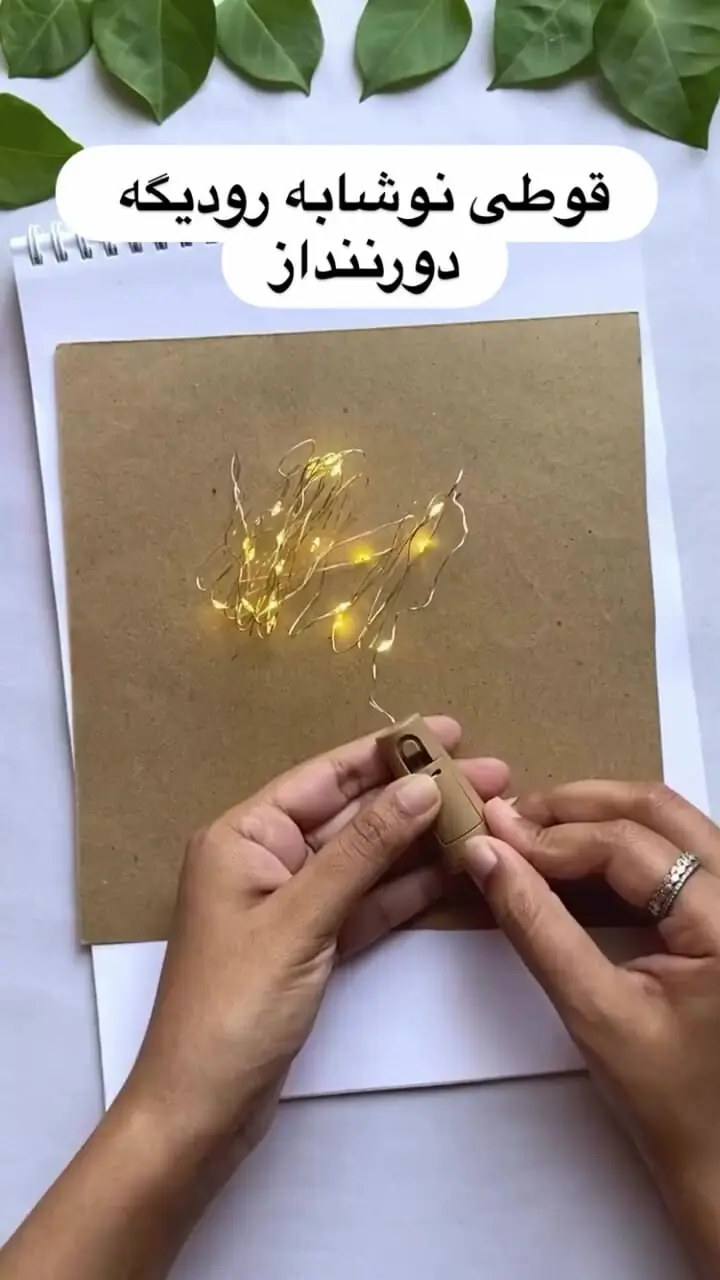 فیلم آموزش کاردستی با قوطی نوشابه