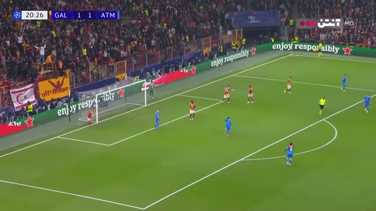 خلاصه بازی گالاتاسرای 1 - اتلتیکومادرید 1