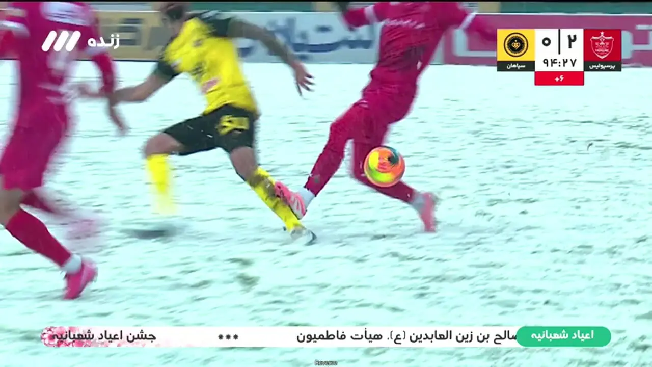 کارشناسی صحنه‌های داوری پرسپولیس - سپاهان / از اخراج تا پنالتی