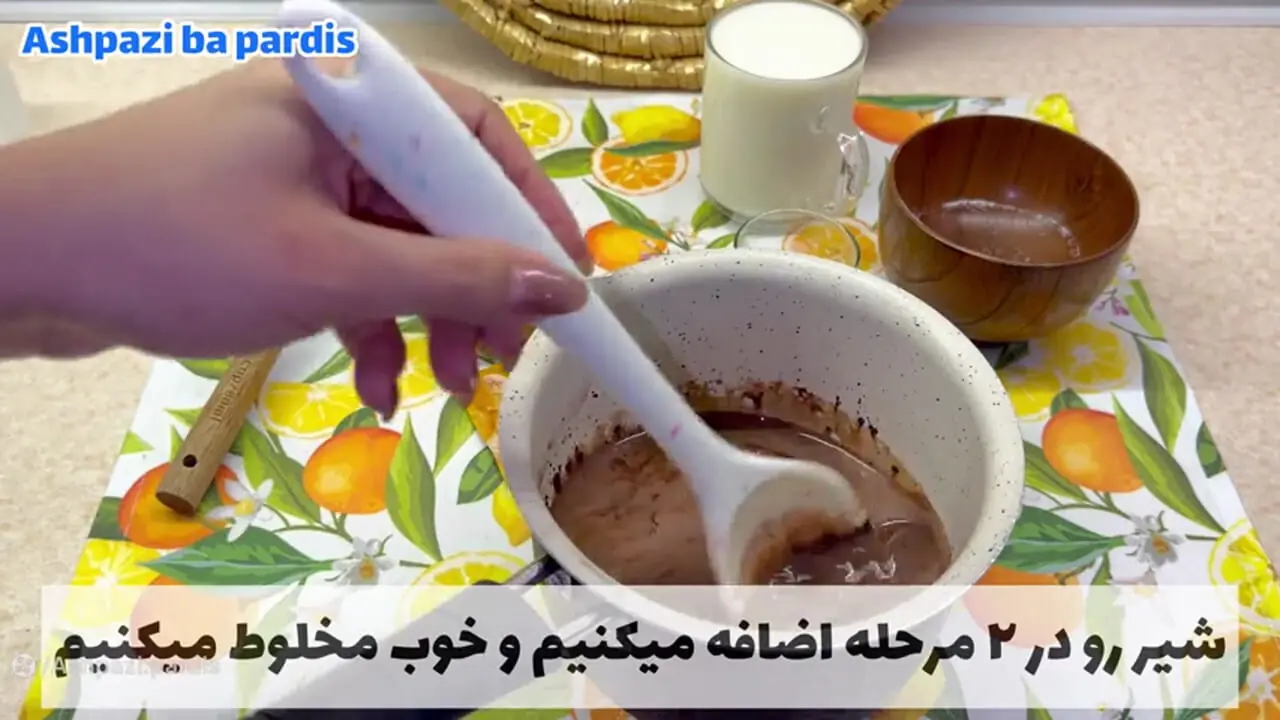 فیلم طرز تهیه شیر کاکائو خوشمزه و غلیظ به روش بازاری