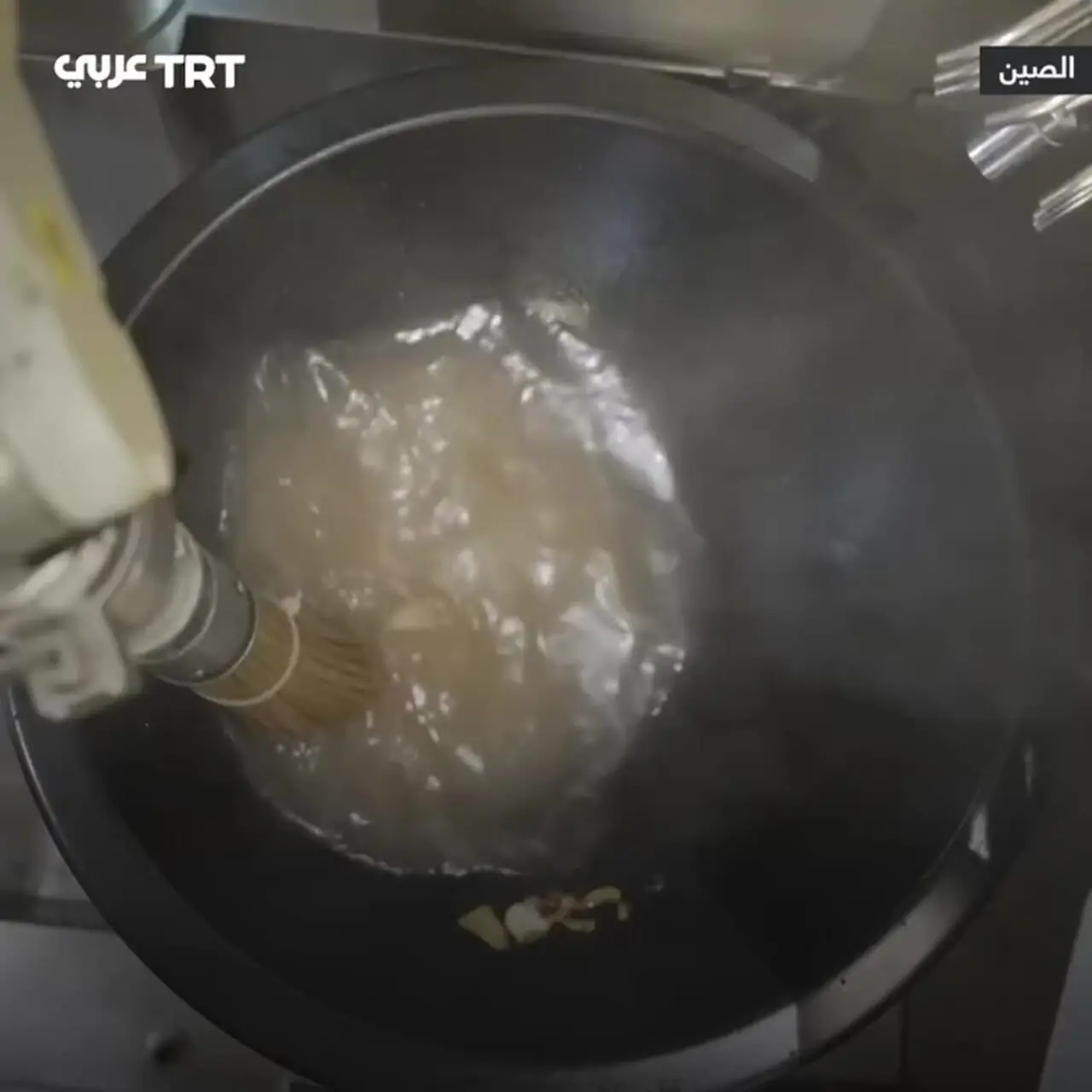 فیلم افتتاح رستوران کاملاً هوشمند با ربات های آشپز در چین