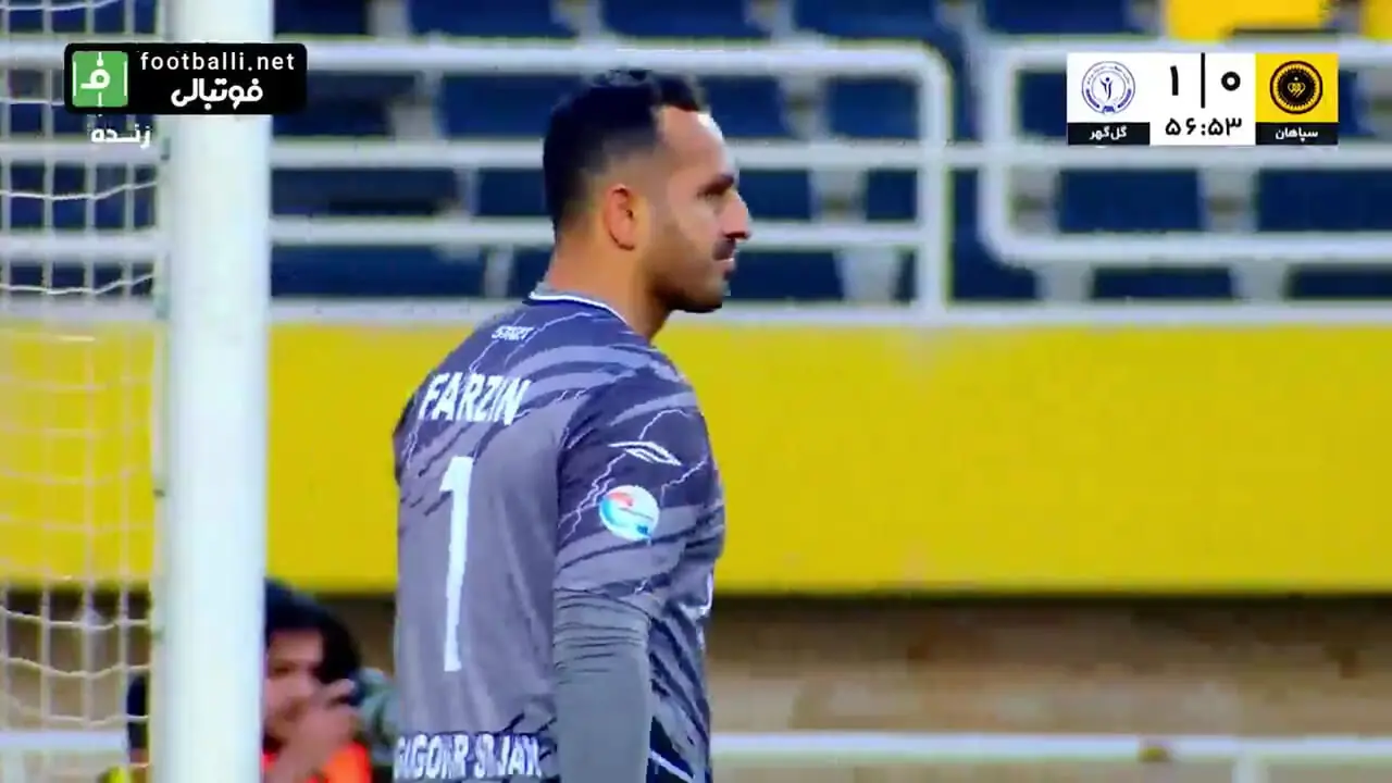 گل اول سپاهان به گل گهر (کاوه رضایی) در دقیقه 56