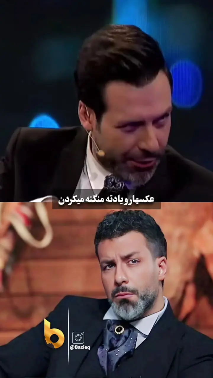 مجید واشقانی: قصد ازدواج داشتم یه نظر نگاش کردم دیدم سبیلاش یه مقدار از من کمتر بود/ دیوونه بودم که اون عکس گرفتم / پشیمون شدم