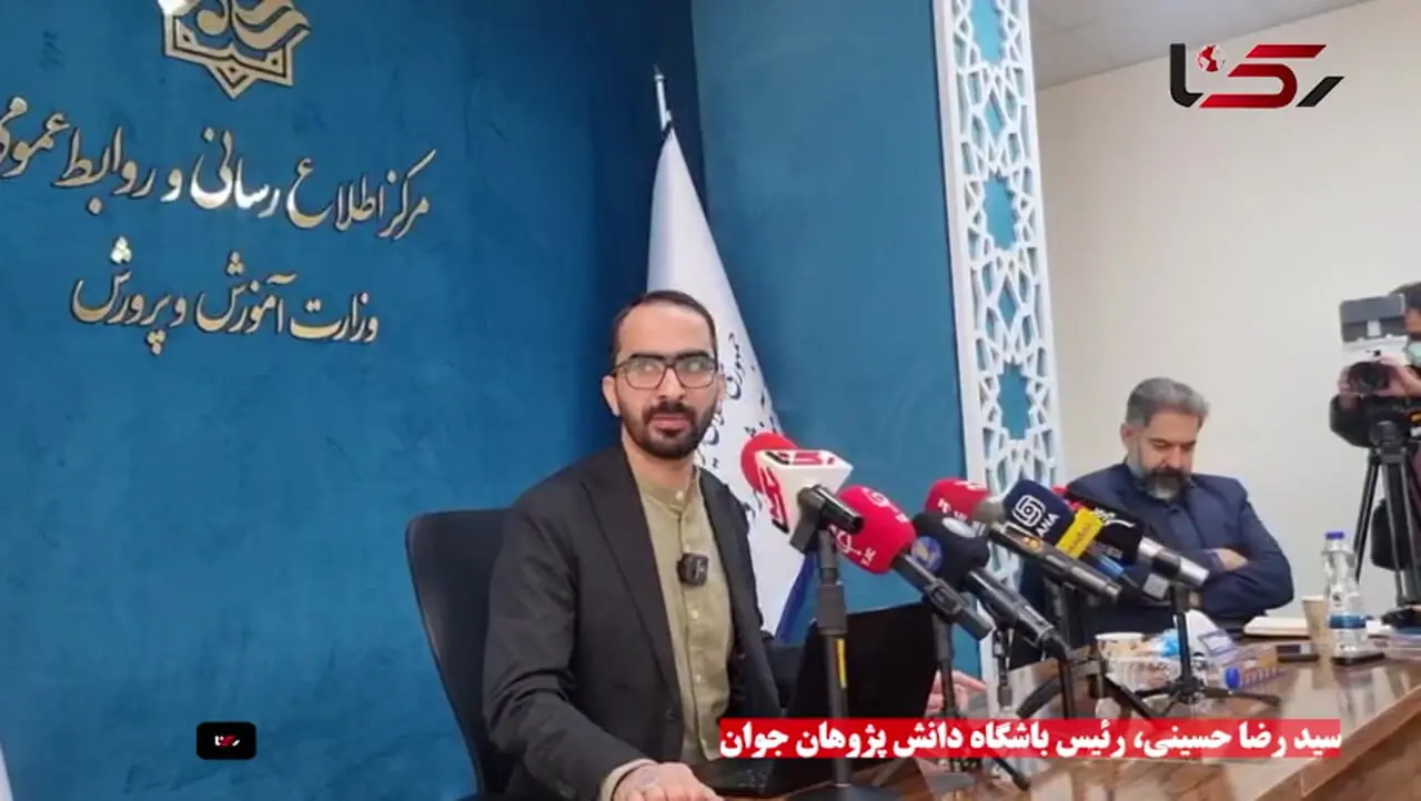 فردا مرحله اول المپیادهای علمی در سراسر کشور آغاز می شود + فیلم و جزئیات