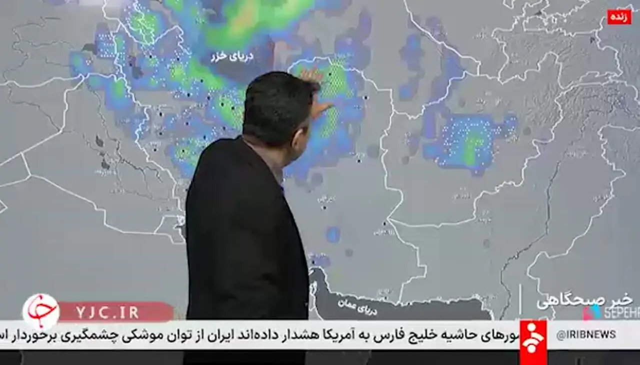 فیلم / کارشناس هواشناسی: برای فردا در اکثر استان های کشور بارش برف و باران داریم