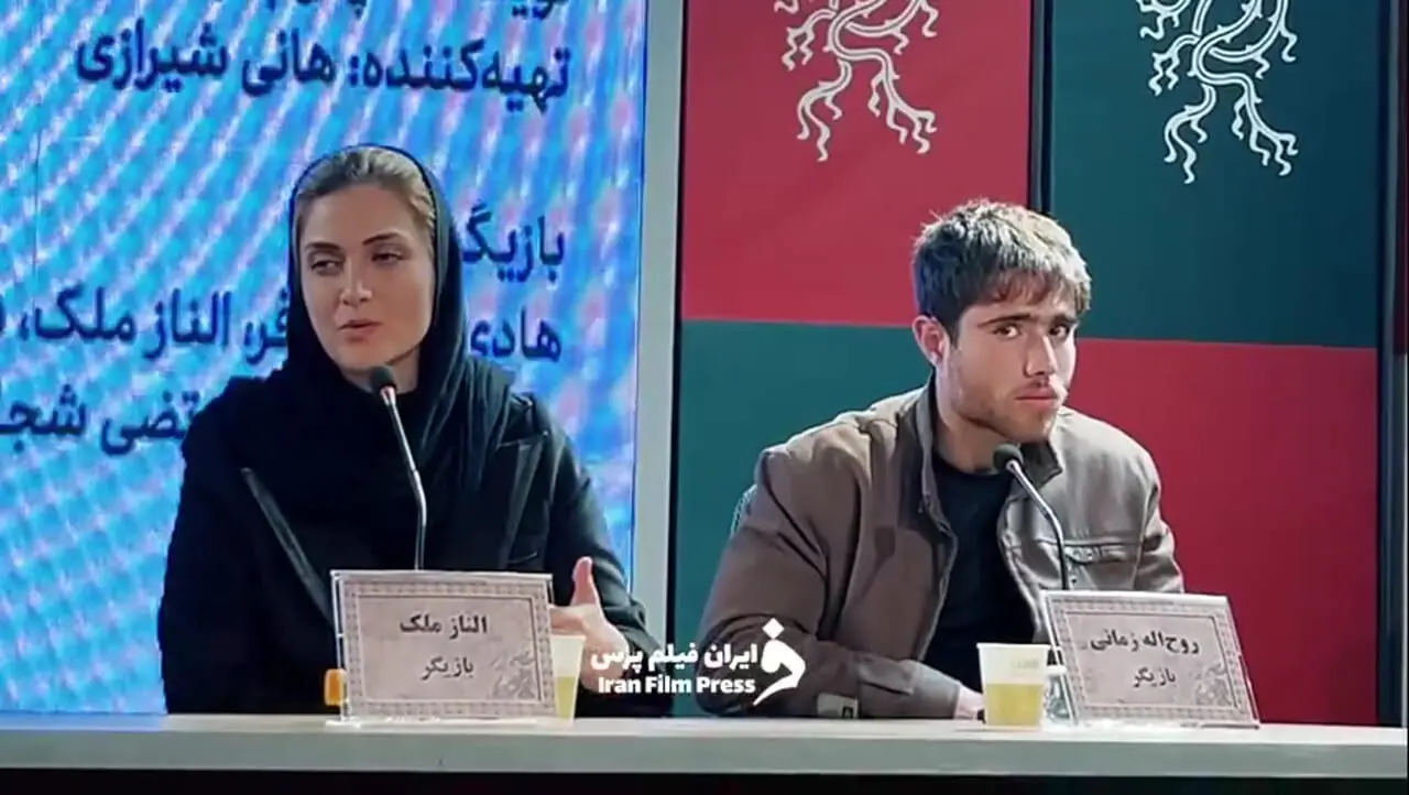 الناز ملک: من لهجه ترکی رو بهتر از زبان ترکی صحبت می کنم/ من خیلی دیر به فیلم اضافه شدم و همزمان با این فیلم نیم‌شب را بازی کردم