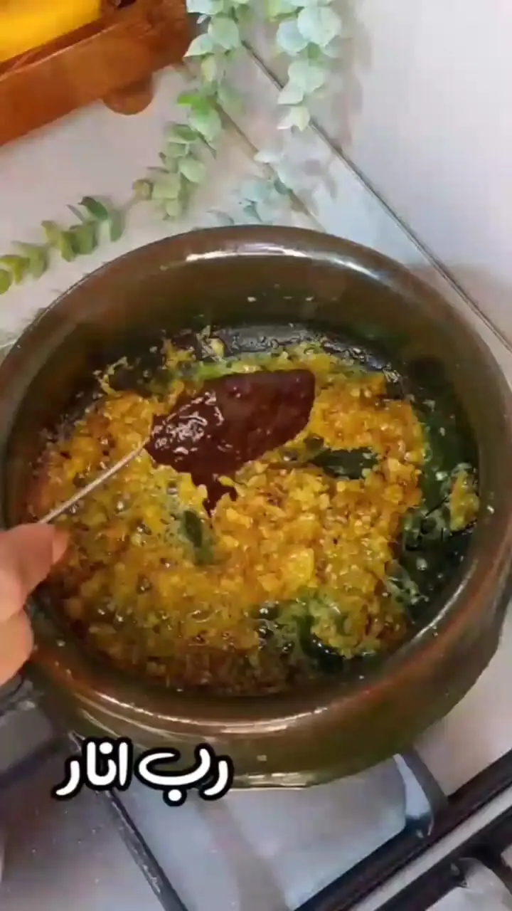 فیلم راز خوشمزگی گیلان کباب ترش اصیل