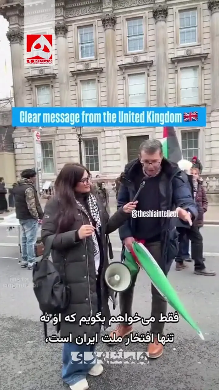 فیلم پیام برای هبری انقلاب از انگلیس 