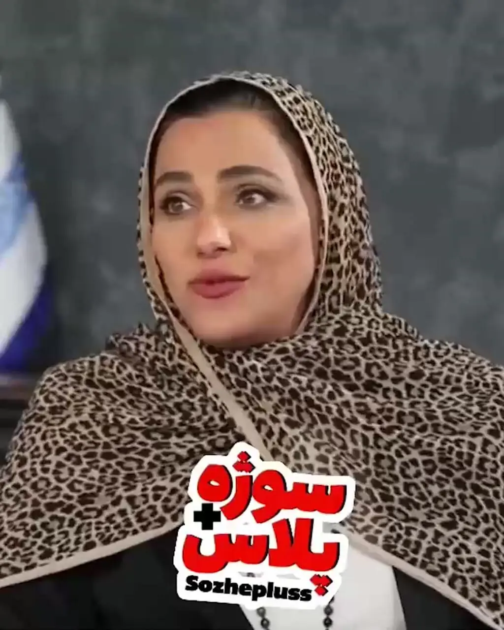 فیلم / رونمایی زهره آبیار دایه سیاه بامداد خمار از سختگیری های خواهرش که کارگردانبود /   فقط من رو سیاه کرد  چون خواهر بزرگمه فقط گفتم چشم 