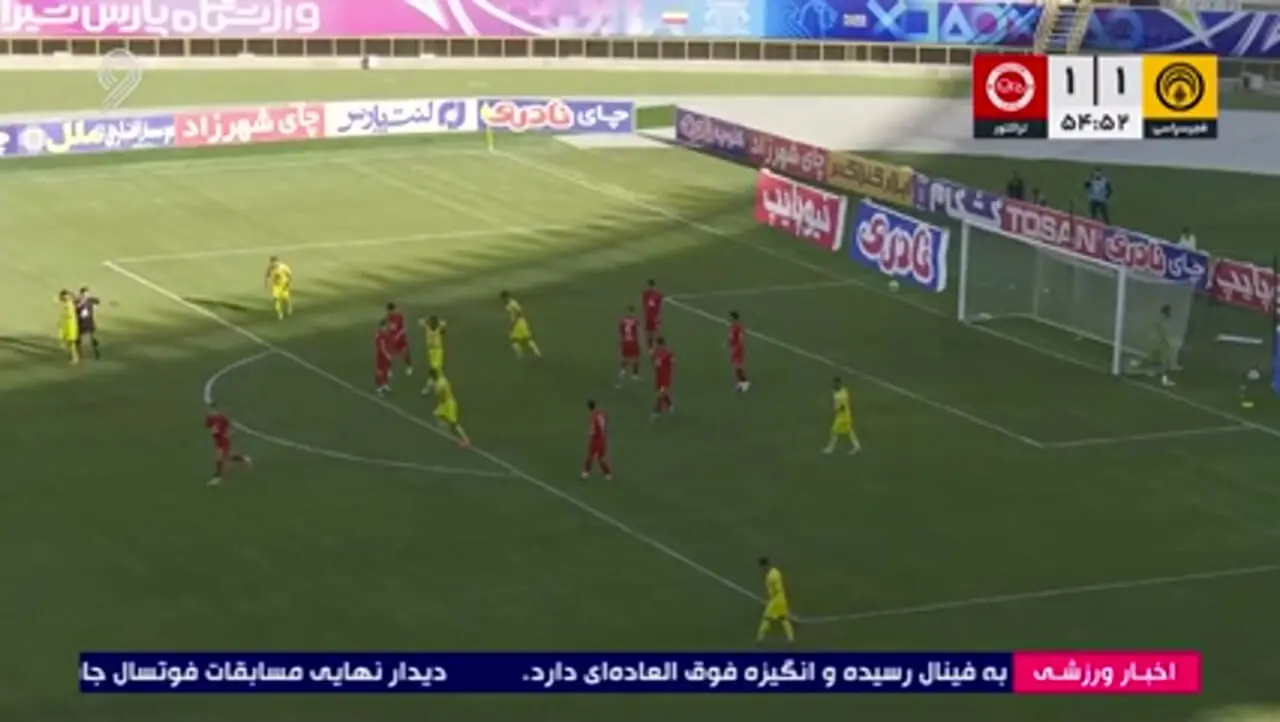 فیلم خلاصه بازی فجرسپاسی 2 - تراکتور 1