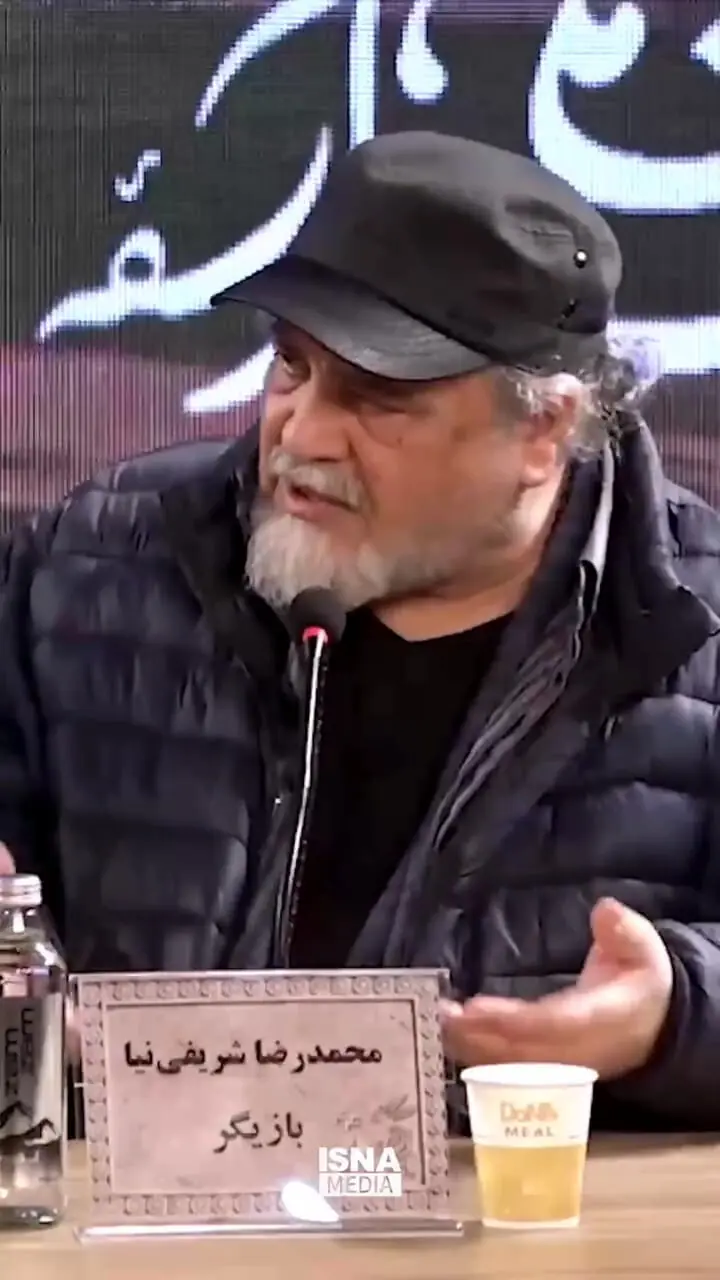 محمدرضا شریفی نیا: بازیگرانی که به جشنواره فجر نیامدند از سر ترس نبود/ تصور من این بود امسال در جشنواره شمع روشن شود و فاتحه خوانده شود
