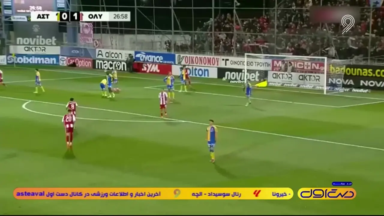 طارمی، نامزد جایزه سوپرلیگ یونان