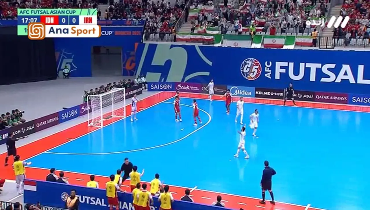گل اول تیم ملی فوتسال ایران به اندونزی توسط حسین طیبی/ ایران 1-0 اندونزی