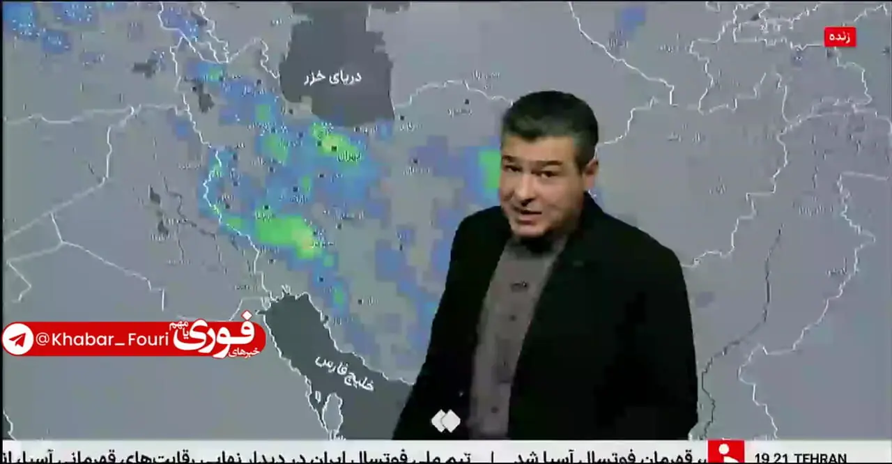 فیلم / فردا و پس‌فردا ۳۱ استان کشور بارش خواهند داشت