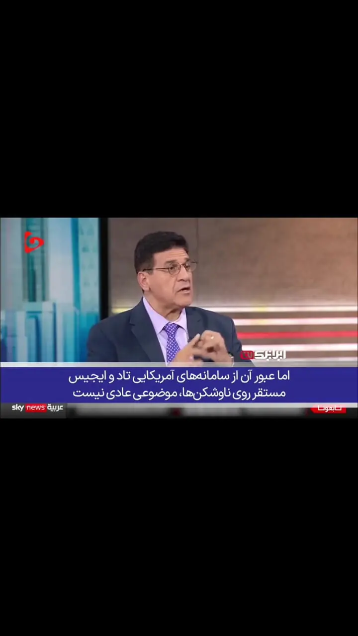 فیلم  قدرت تخریبی موشک خرمشهر 4  و  حیرت کارشناسان خارجی / سامانه‌های دفاعی آمریکا و اسرائیل ناتوانند