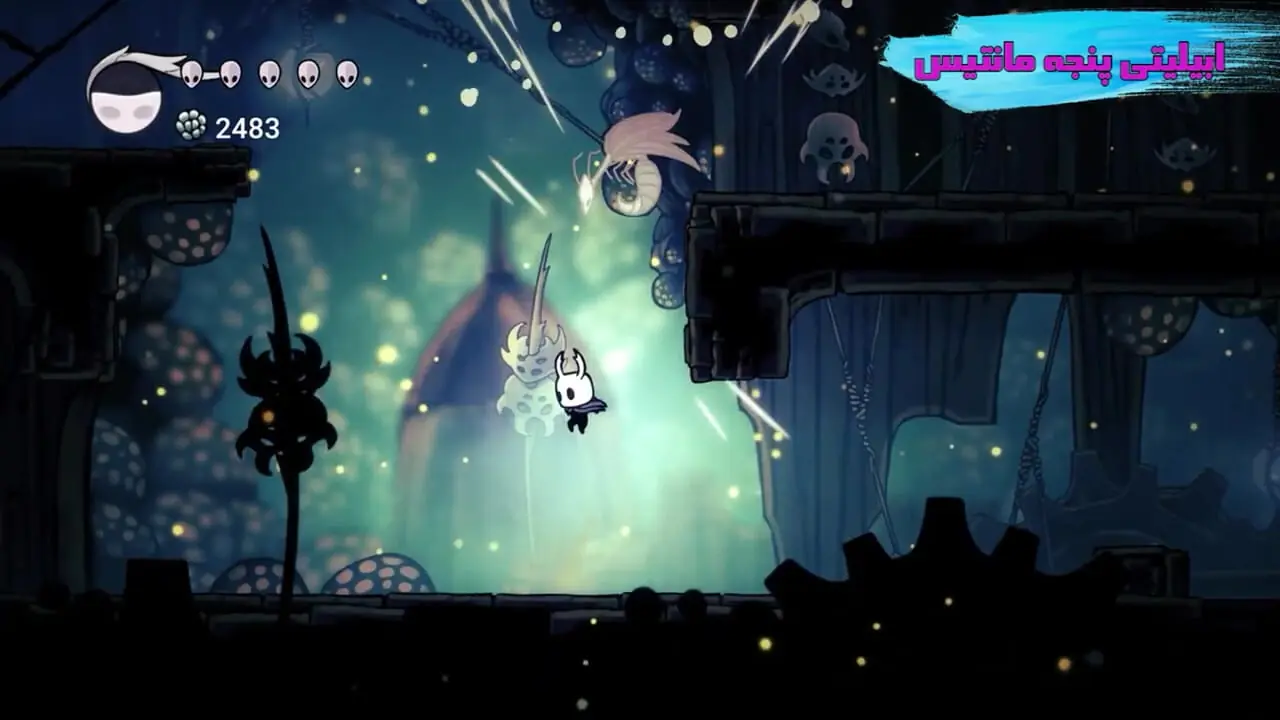 آموزش گرفتن قابلیت پنجه مانتیس در بازی هالو نایت