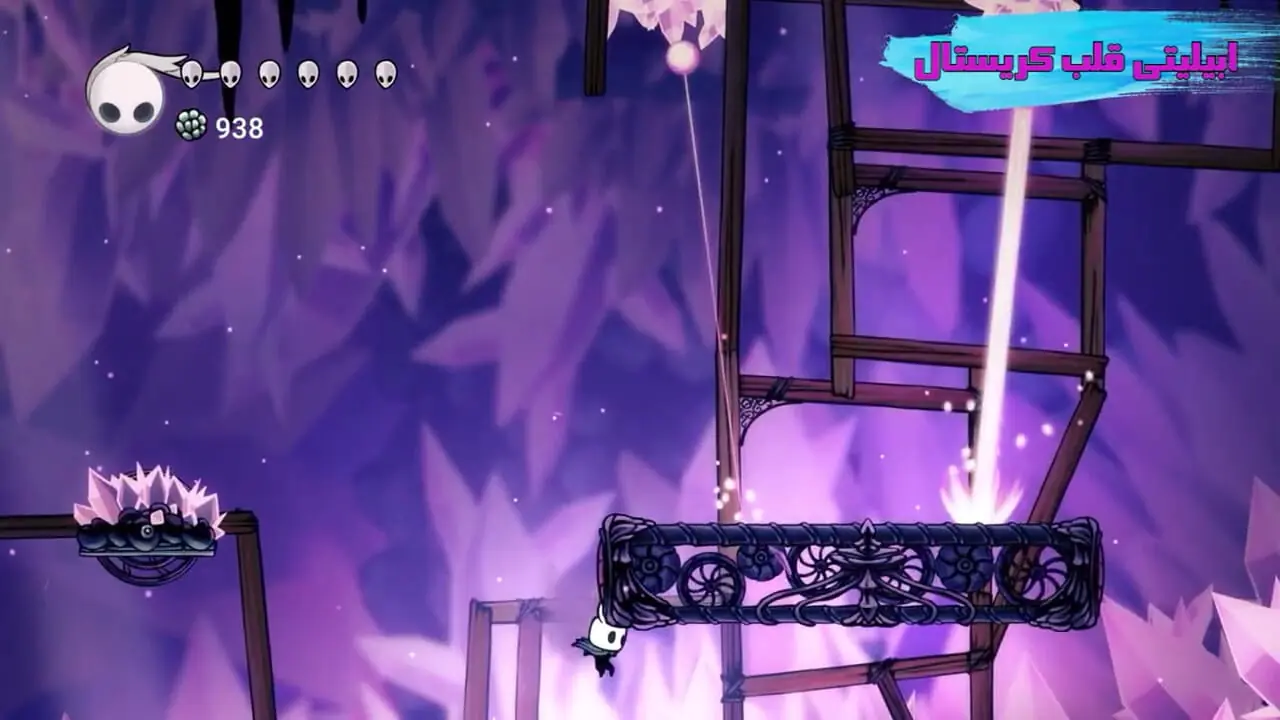 آموزش گرفتن قابلیت قلب کریستالی در بازی هالو نایت